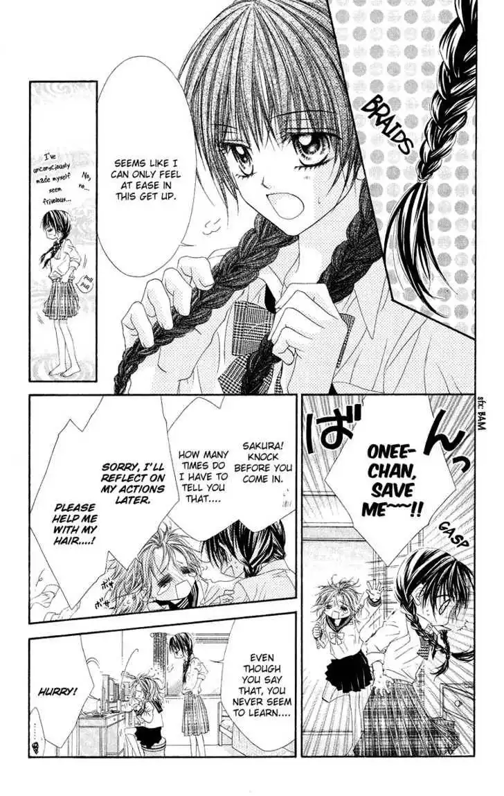 Kyou, Koi wo Hajimemasu Chapter 1 12